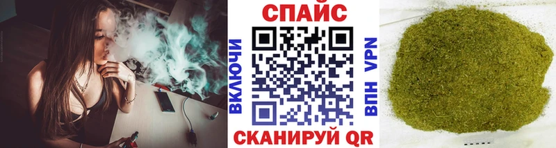Бутират BDO 33%  mega ССЫЛКА  Альметьевск 
