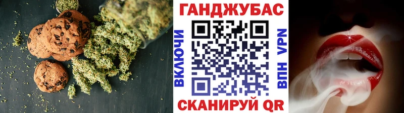 Еда ТГК конопля  ссылка на мегу зеркало  Альметьевск  купить наркоту 