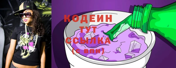 MDMA Premium VHQ Медногорск