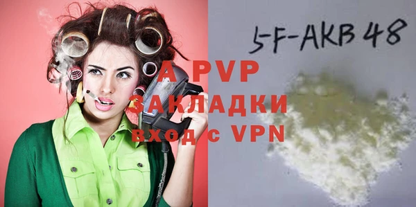 прущая мука Медвежьегорск
