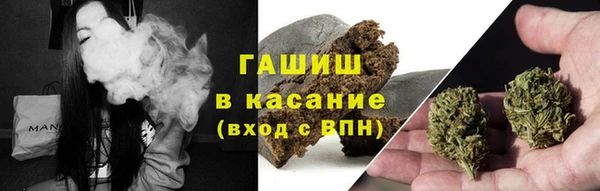 кокаин Абдулино