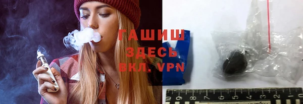 кокаин Абдулино