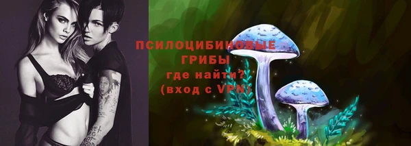 кокаин Абдулино