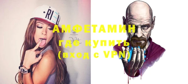 MDMA Premium VHQ Медногорск