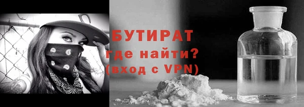 каннабис Мегион