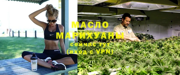 кокаин Абдулино