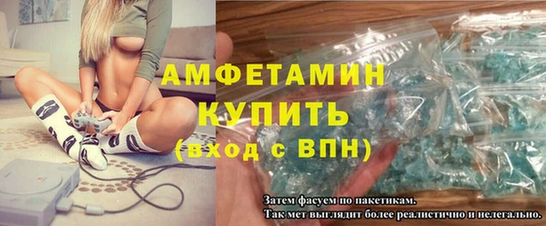 MDMA Premium VHQ Медногорск