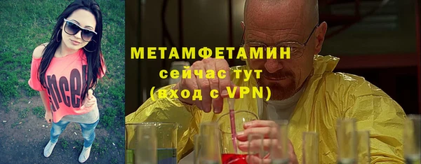 прущая мука Медвежьегорск