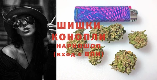 каннабис Мегион