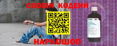 таблы Чебоксары