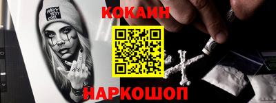 таблы Чебоксары