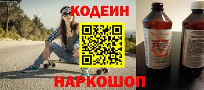 хмурый Чапаевск