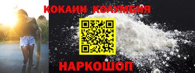 хмурый Чапаевск