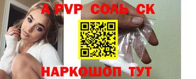 COCAINE Чебаркуль