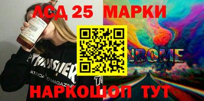 хмурый Чапаевск