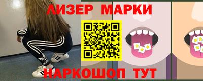 таблы Чебоксары