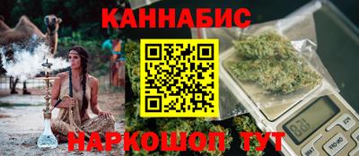 COCAINE Чебаркуль