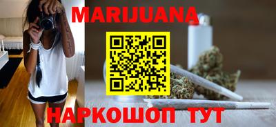 хмурый Чапаевск