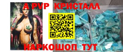 хмурый Чапаевск