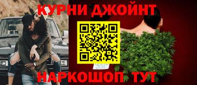 COCAINE Чебаркуль
