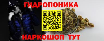 COCAINE Чебаркуль