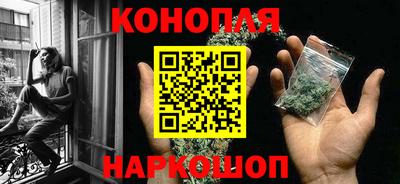 COCAINE Чебаркуль