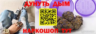 хмурый Чапаевск