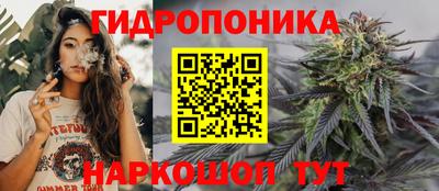 хмурый Чапаевск