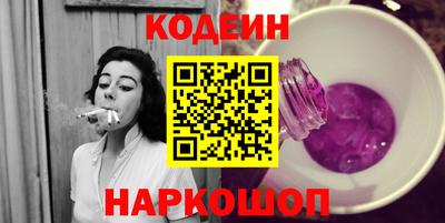 таблы Чебоксары