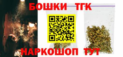 COCAINE Чебаркуль