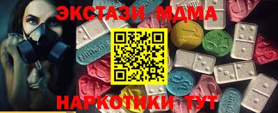 COCAINE Чебаркуль
