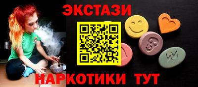 COCAINE Чебаркуль
