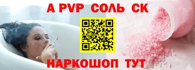 хмурый Чапаевск
