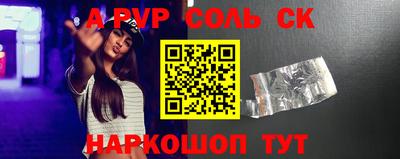 COCAINE Чебаркуль