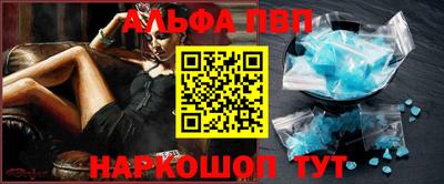 таблы Чебоксары