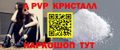 таблы Чебоксары