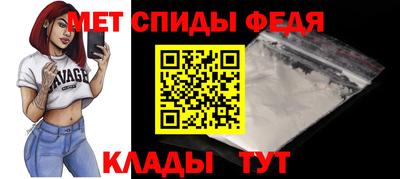 таблы Чебоксары