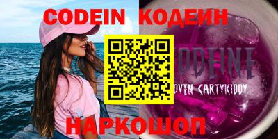 таблы Чебоксары