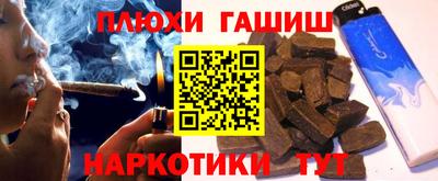 хмурый Чапаевск