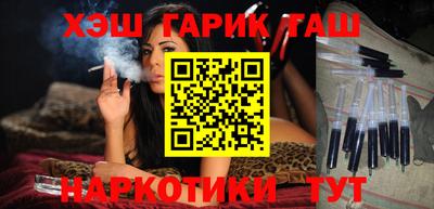 таблы Чебоксары