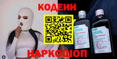 хмурый Чапаевск