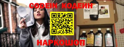 таблы Чебоксары