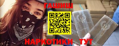 таблы Чебоксары