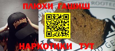 таблы Чебоксары
