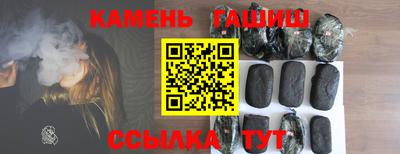 хмурый Чапаевск