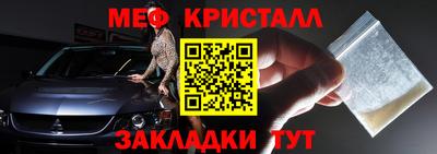 хмурый Чапаевск