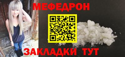 хмурый Чапаевск