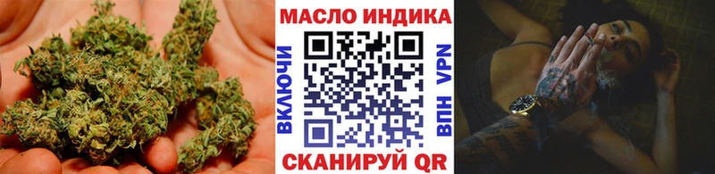 Дистиллят ТГК жижа  купить  цена  Альметьевск 